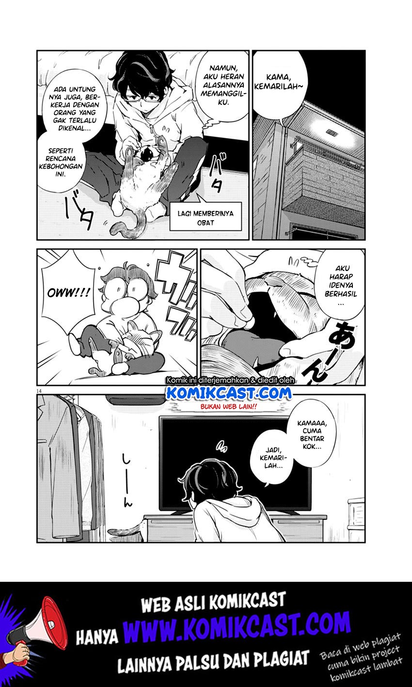 Kekkon Surutte, Hontou Desu ka? Chapter 02 Gambar 15